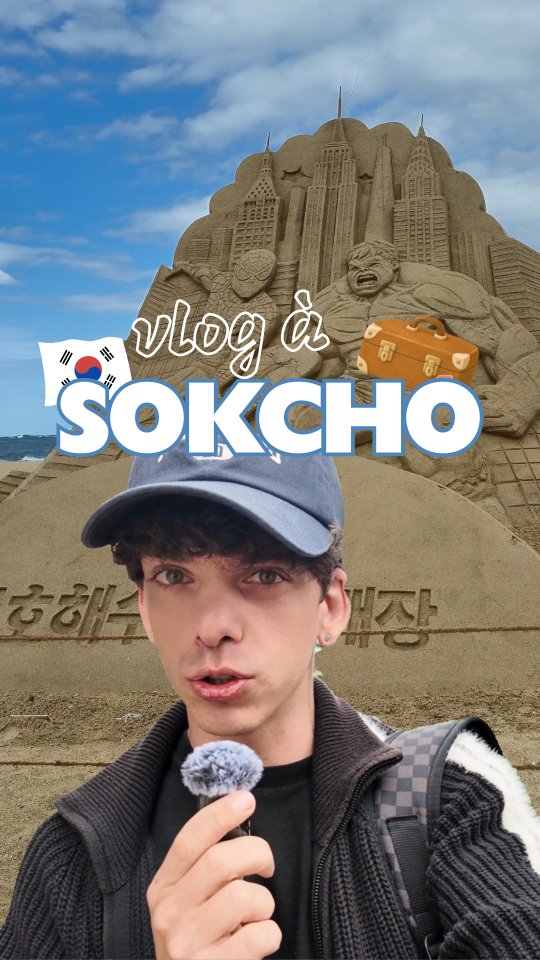 Four Sokcho Attractions on South Korea's East Coast