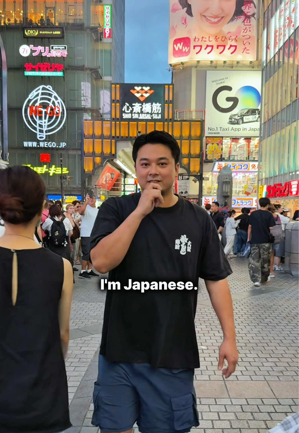 Osaka's Dotonbori and Namba Districts