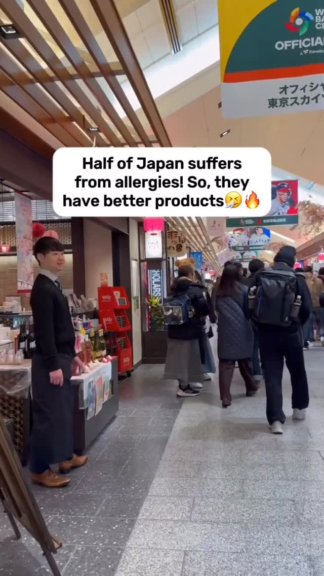 Japanese Allergy Relief Products for Sugi Season