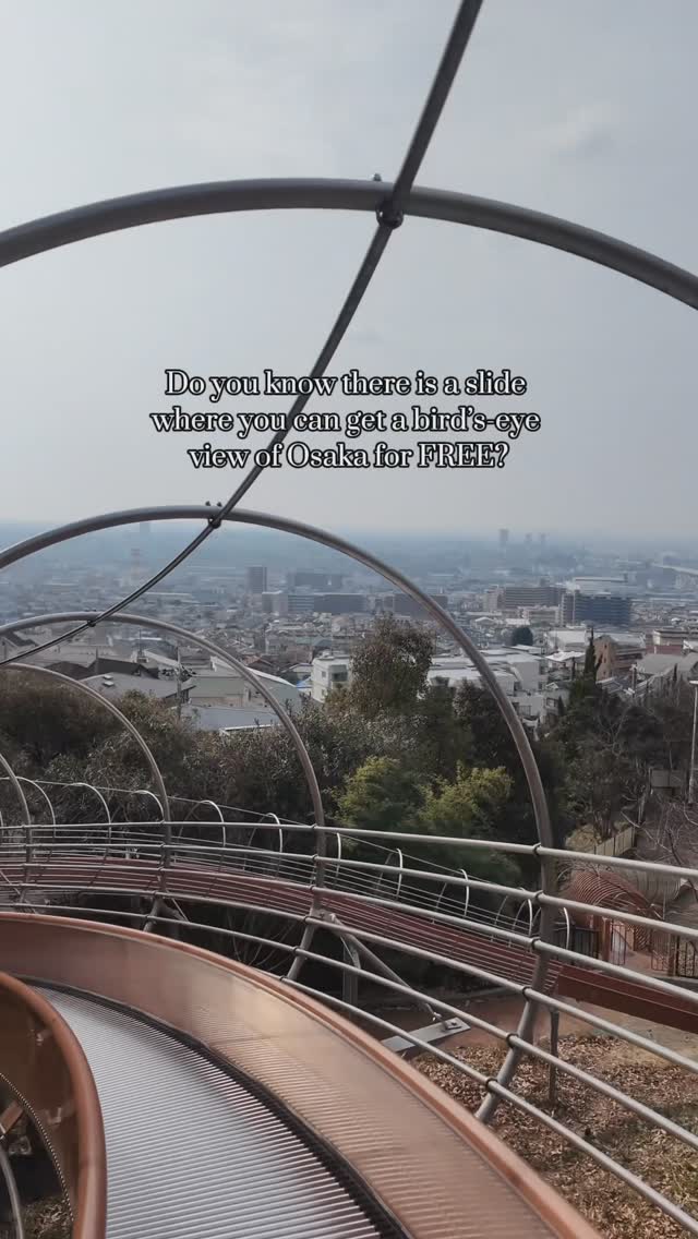 Osaka Park Offers City Views and Fun Slides