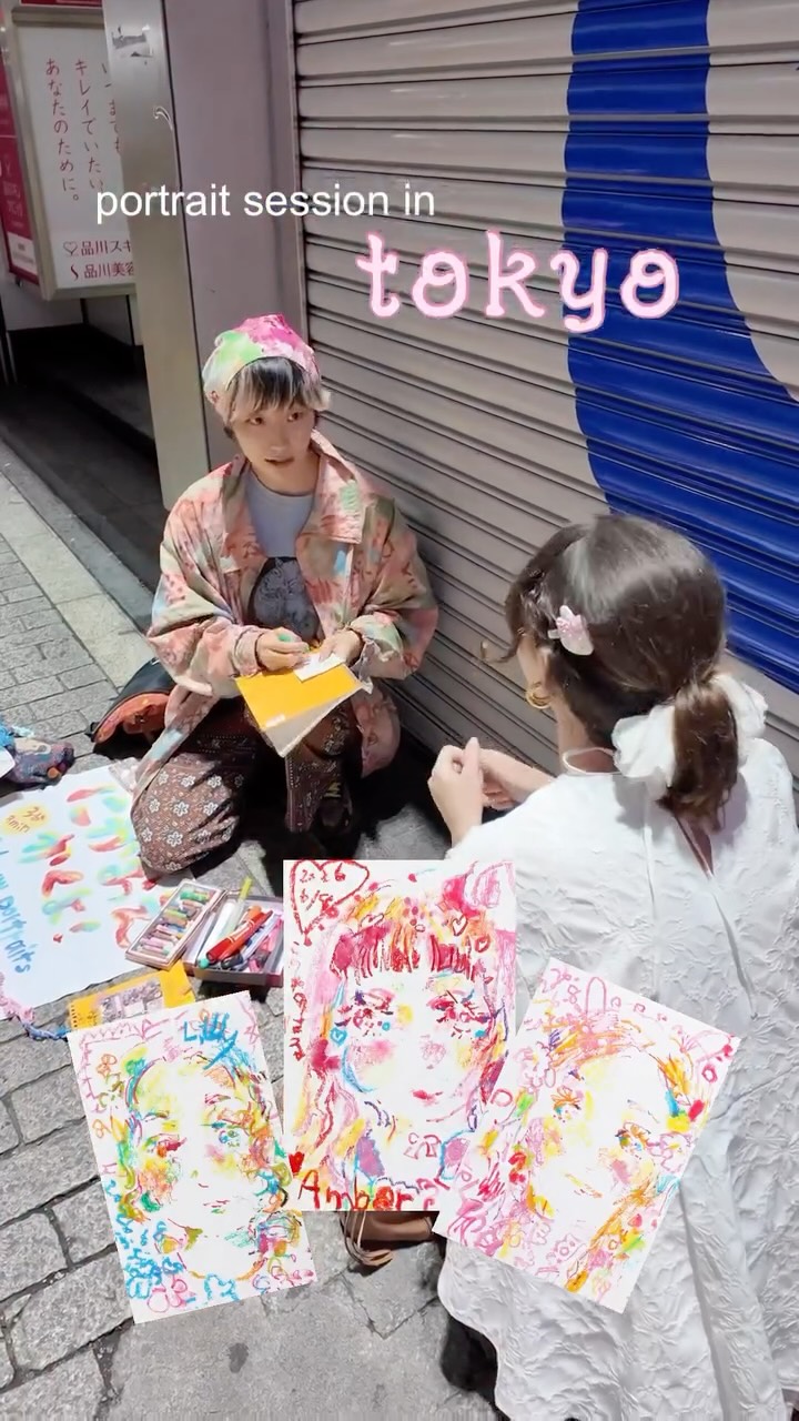 Tokyo's Vibrant Art Scene: Shibuya and Harajuku