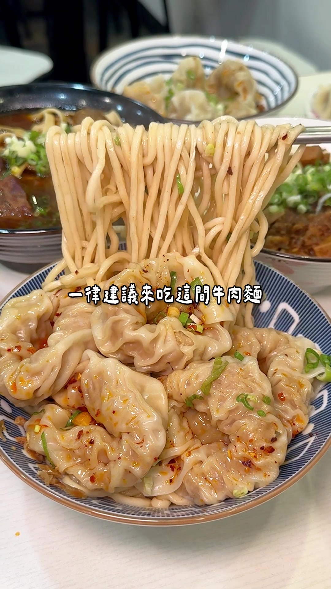 Xindian Beef Noodle Shop Serves Rich Broth
