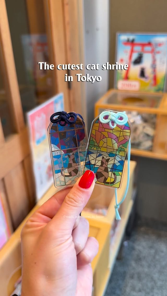 Tokyo Shrine Features Feline Folklore And Guardian Cats