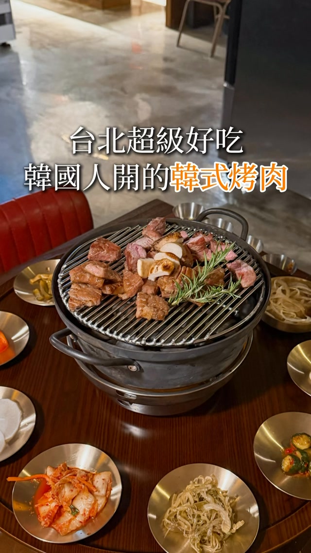 Korean BBQ Restaurant with Unlimited Sides