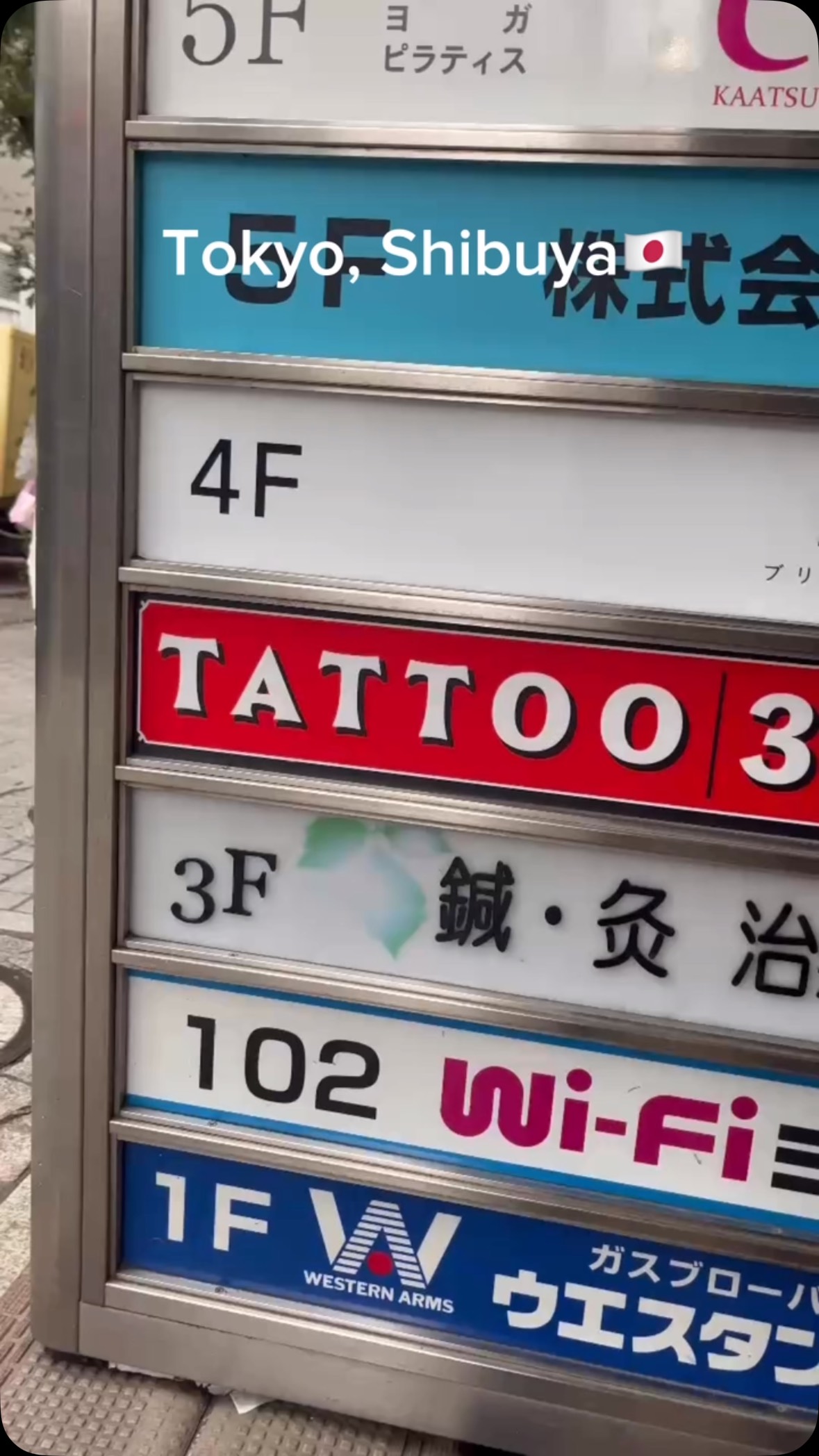 Shibuya Tattoo Studio Offers Walk-In Designs