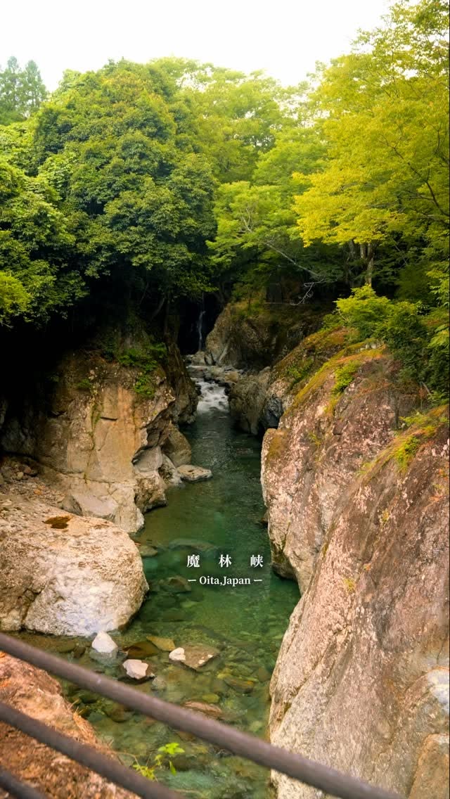 Scenic Japanese Gorge and Bridge