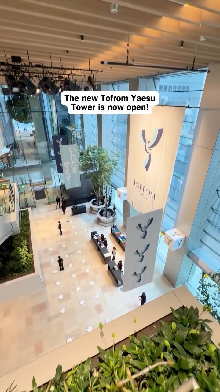 New Tokyo Station Destination Blends Food, Art, and History