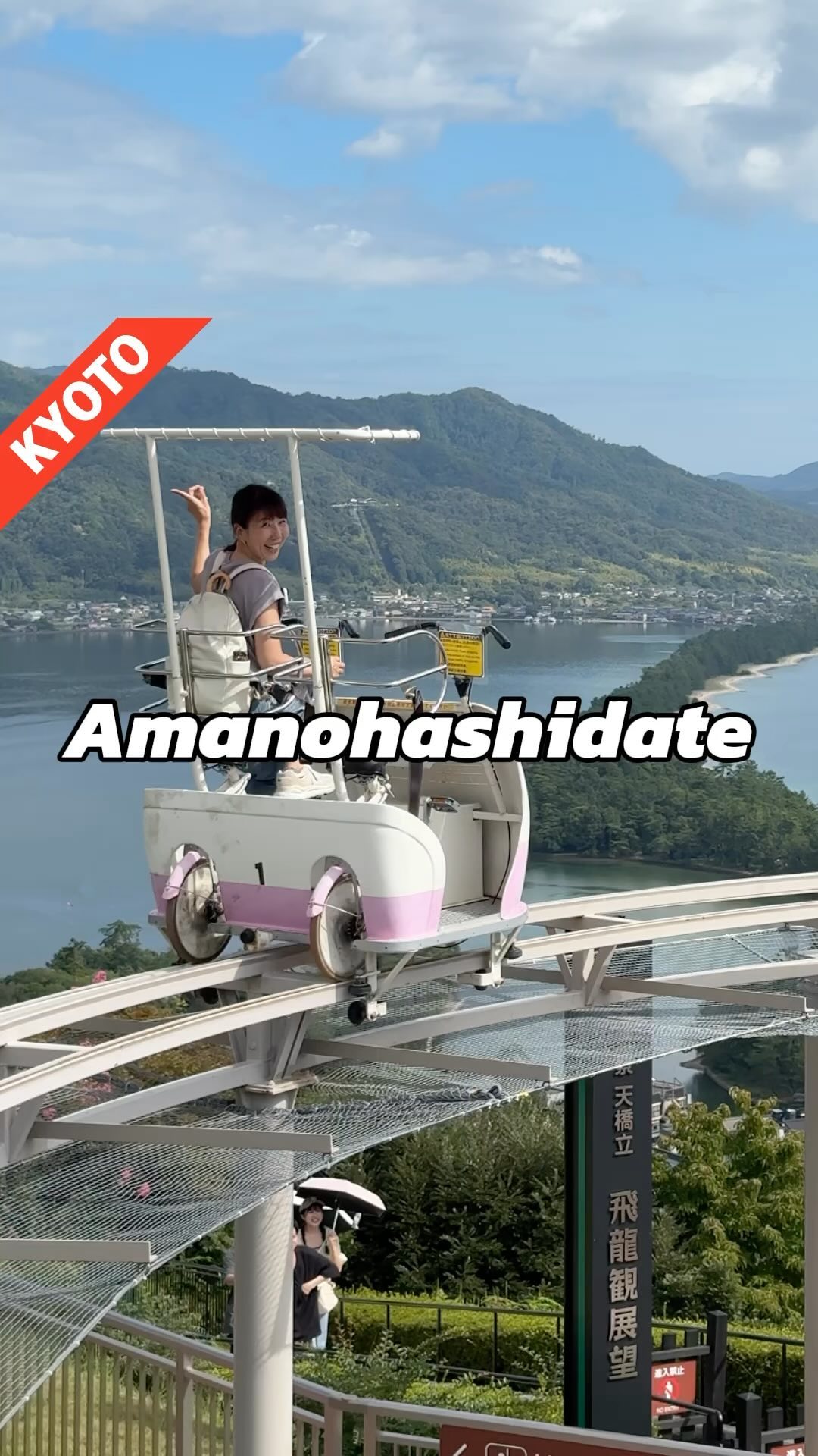 Scenic Views of Amanohashidate and Kyoto