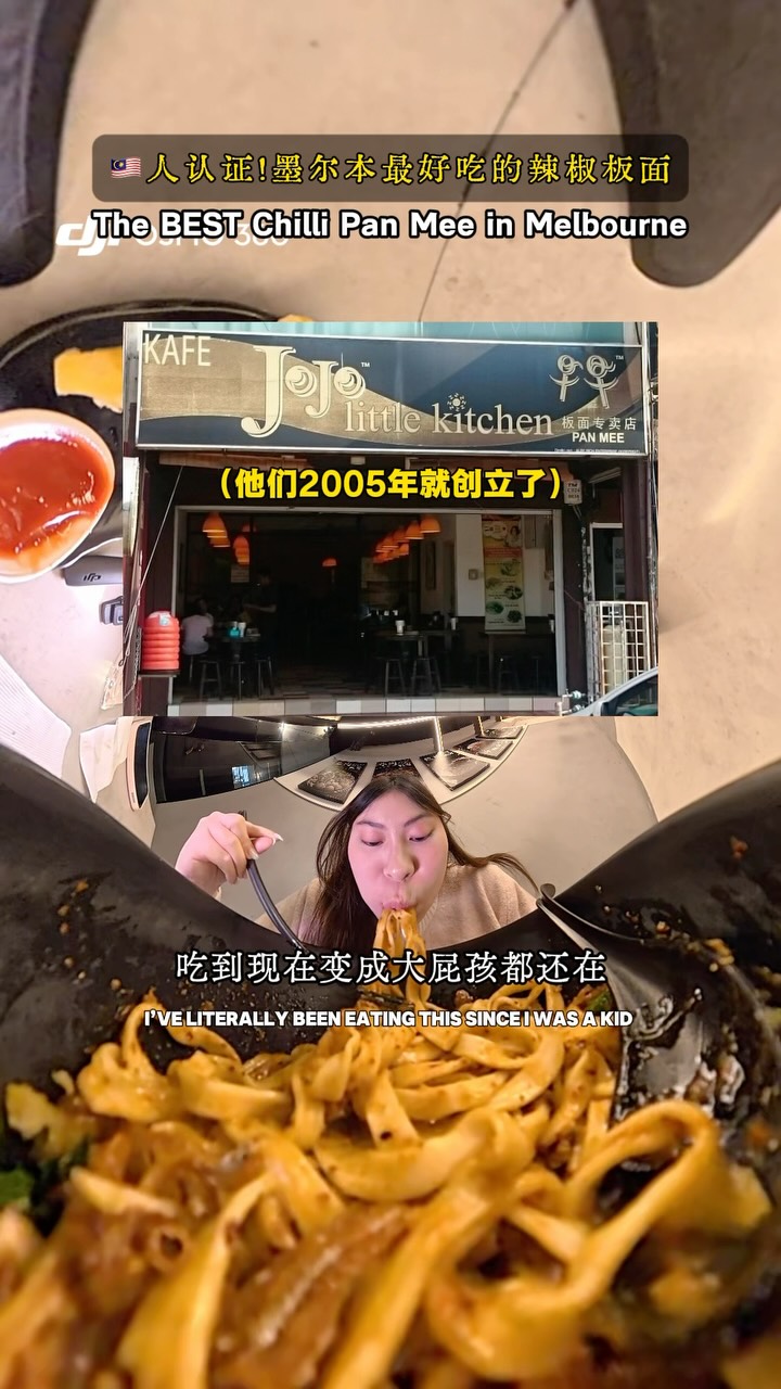 Malaysian Food Blogger Reviews Jojo Little Kitchen