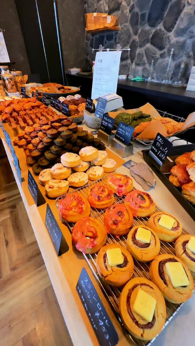 Esorabake: Nagano's Cave-Themed Baked Goods Shop