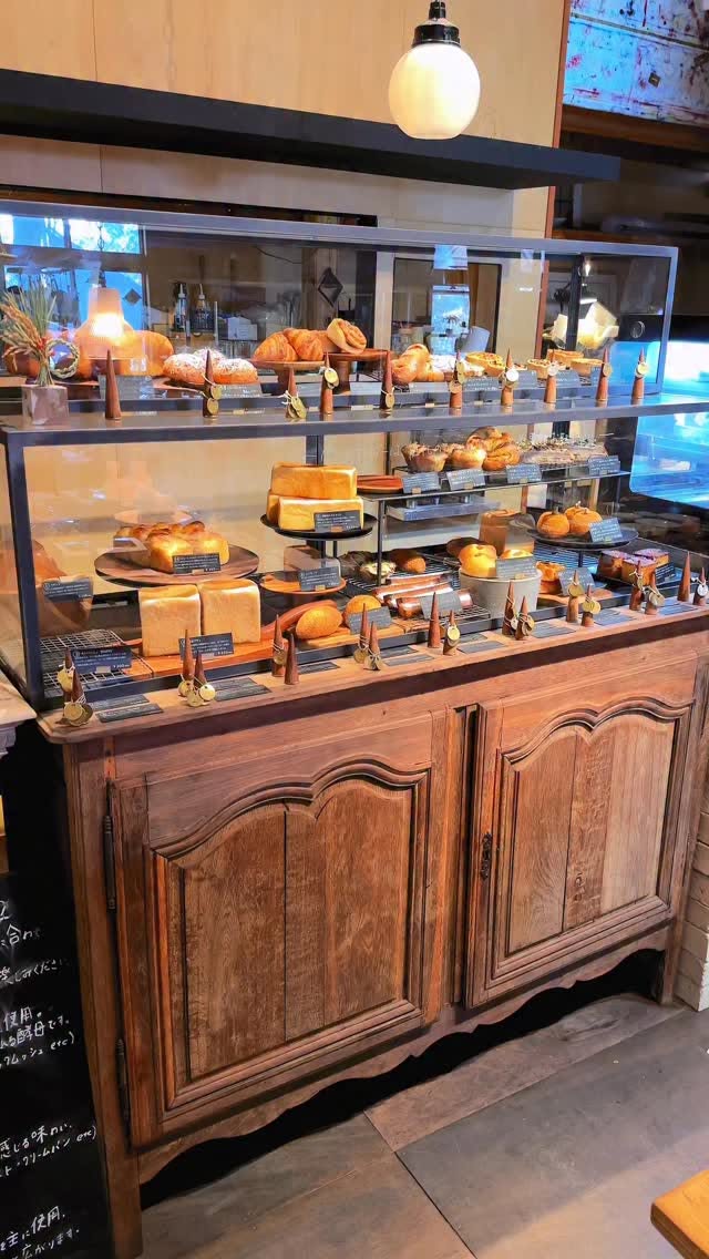 Lifestyle Shops Featuring Bakeries and Coffee