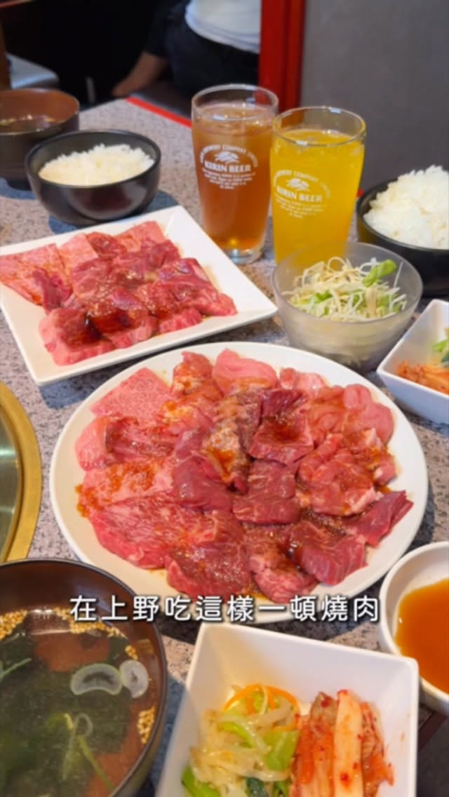 Gyu Star Offers Affordable Yakiniku Deals
