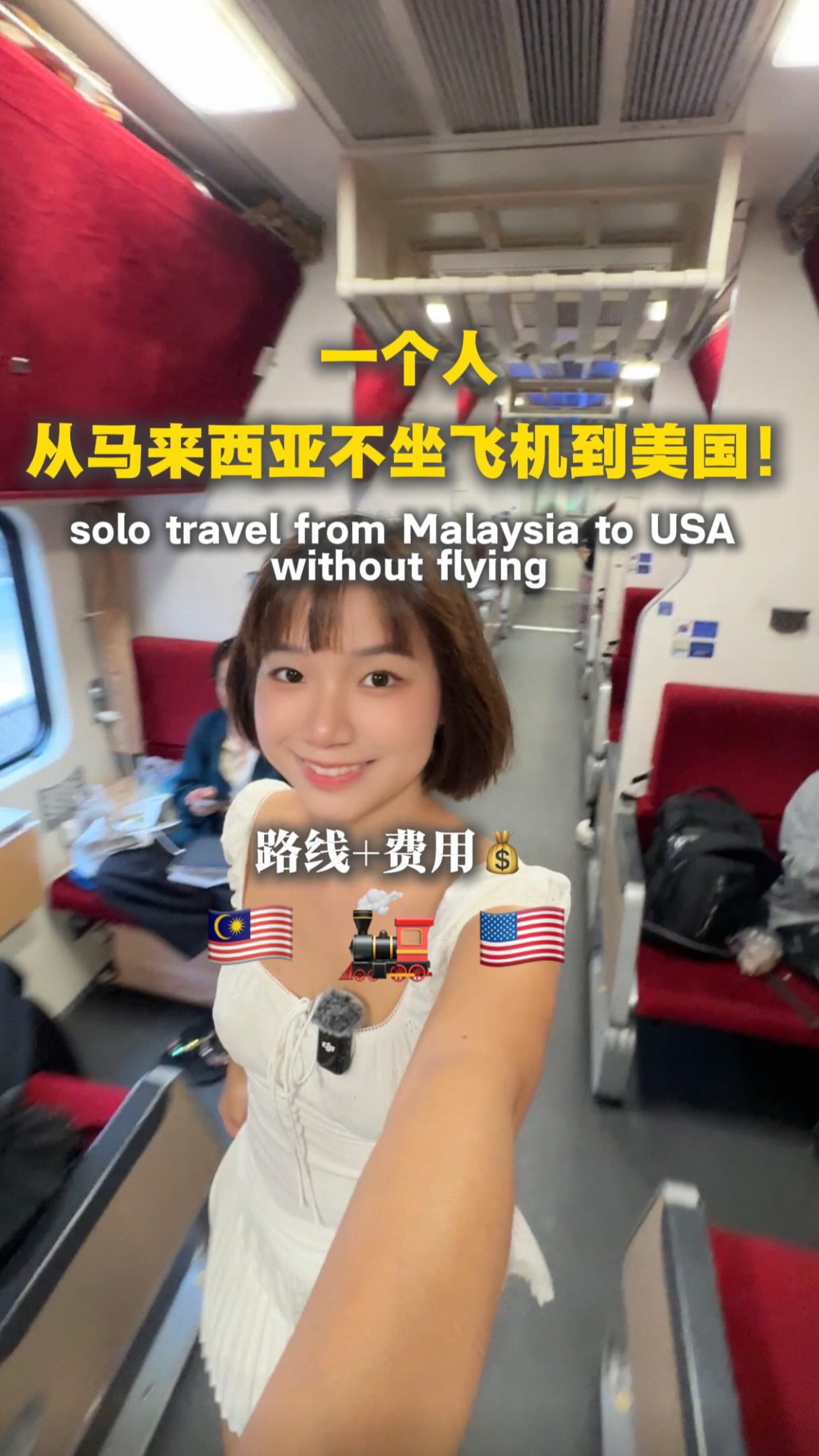 Transcontinental Rail Journey Through Asia