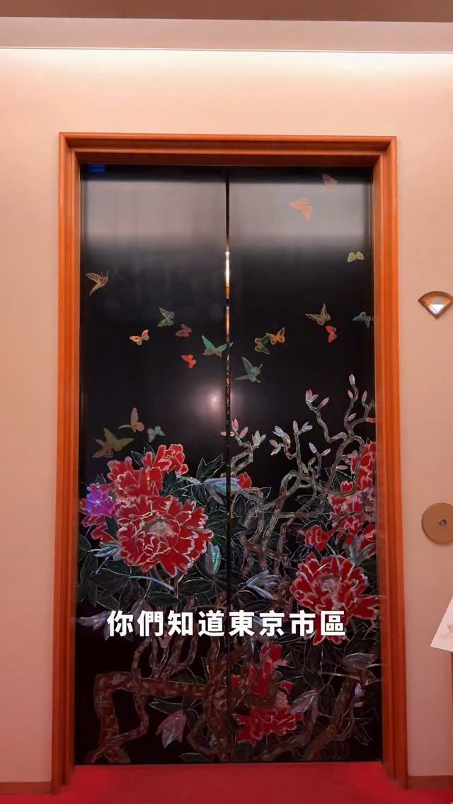 Hotel Gajoen Tokyo: A Summer Escape