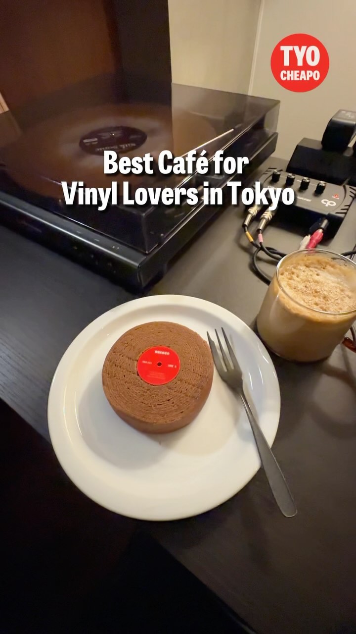 Recoco Record Cafe: Shibuya's Vinyl Haven