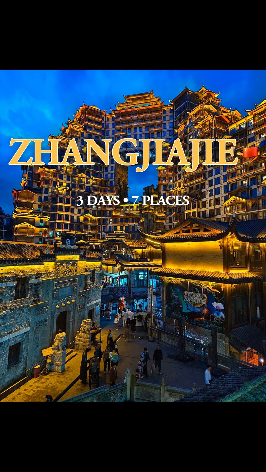 Zhangjiajie's Must-See Attractions And Itinerary