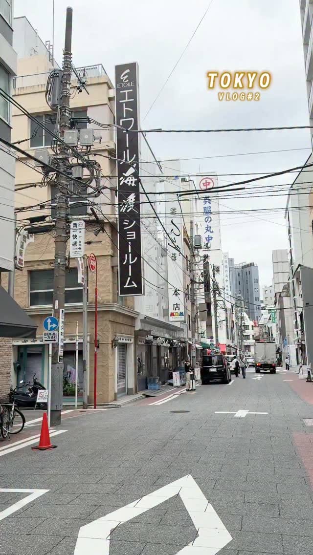 MDM Tokyo: A Nightlife Destination