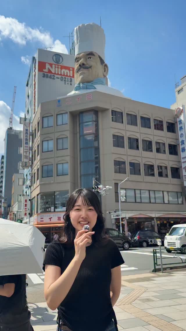 Tokyo's Kitchenware Street and Realistic Food Samples