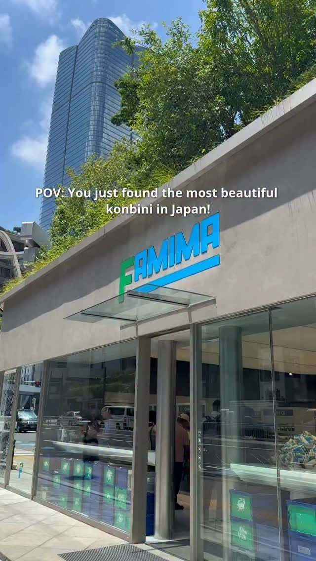 FamilyMart Concept Store Designed By NIGO