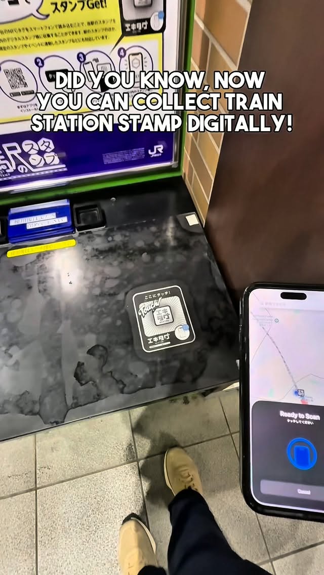 Digital Train Station Stamps Collection Guide