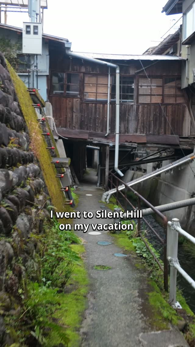 Kanayama-cho: A Town With Silent Hill Vibes