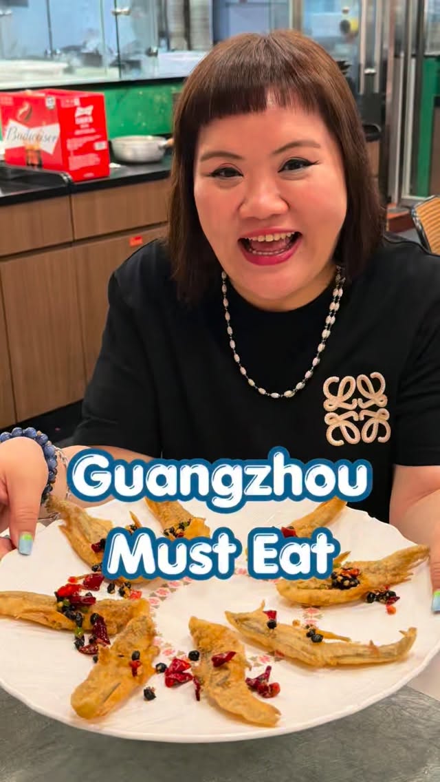 Guangzhou's Late-Night Supper Scene
