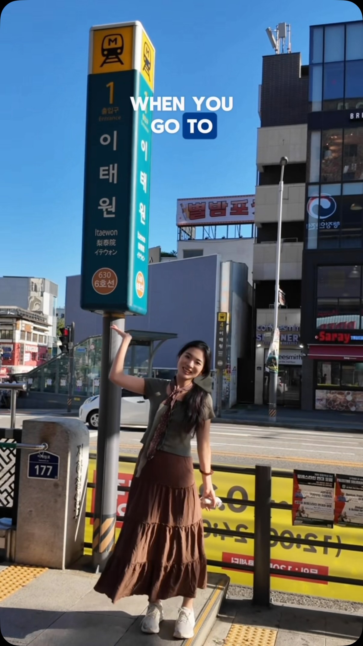Seoul Itinerary: Dining, Shopping, and Tower Views