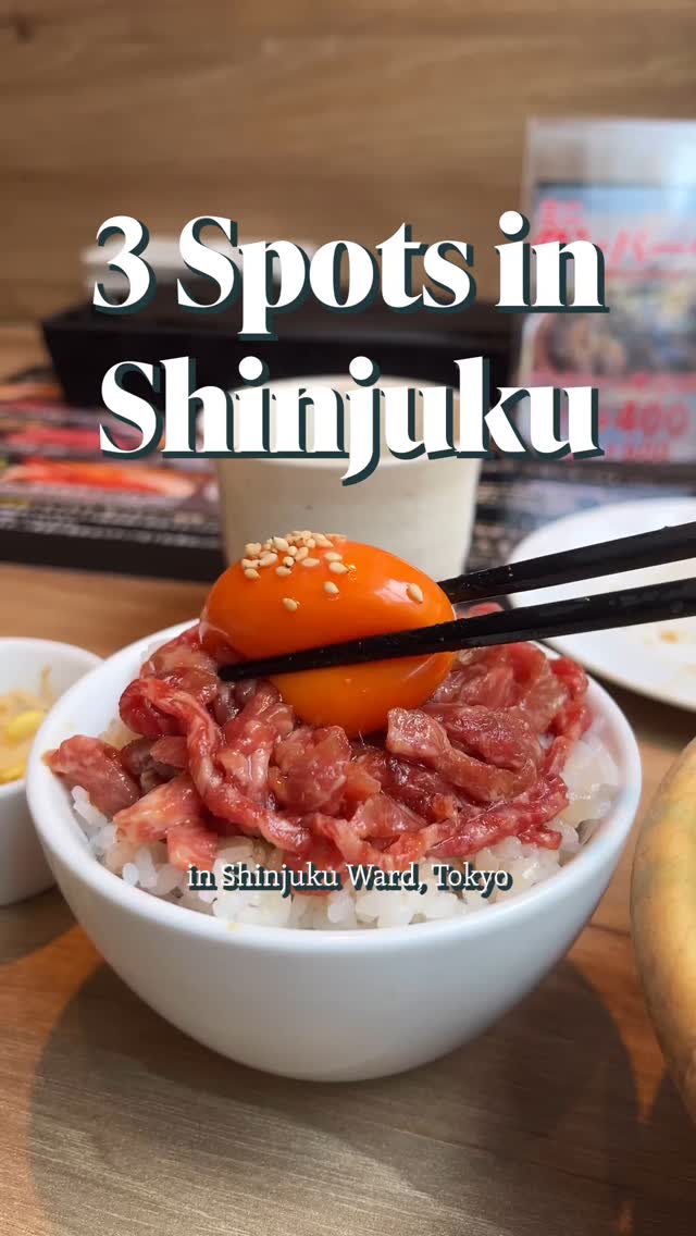 Shinjuku Restaurants: Tonkatsu, Lamb, and Yukke