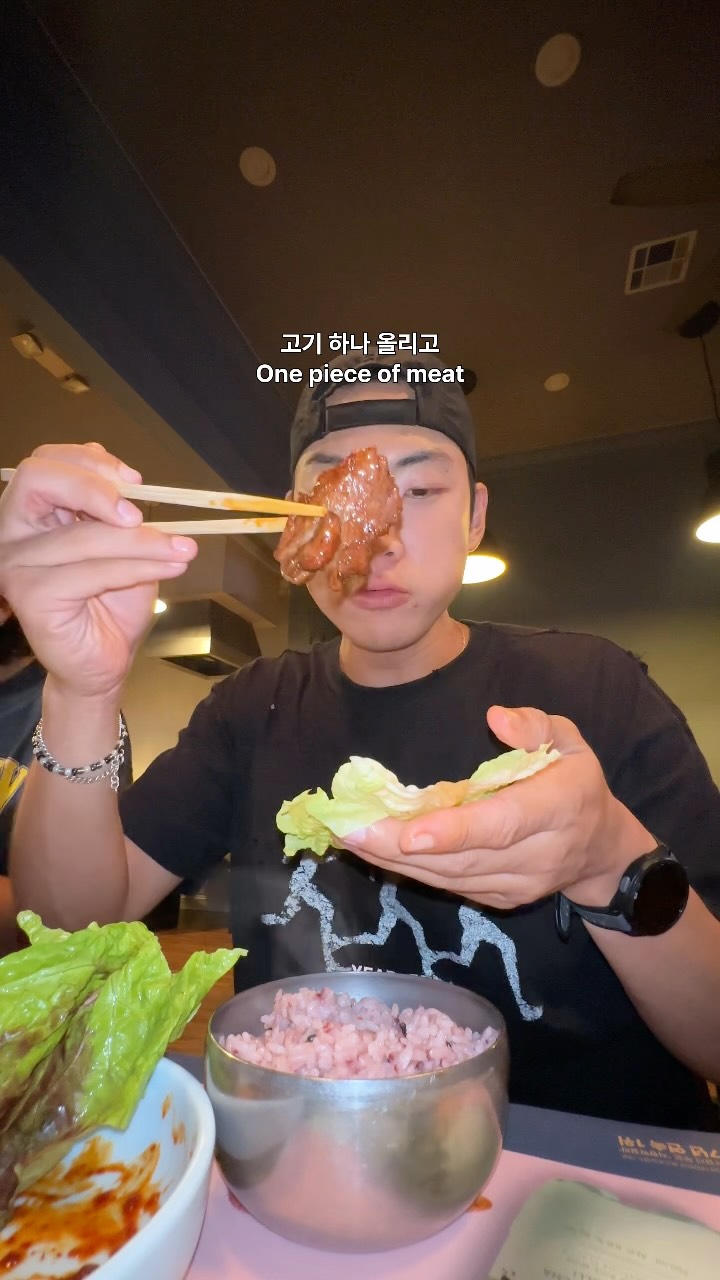 Michin Galbi: A Korean Pork Rib Restaurant