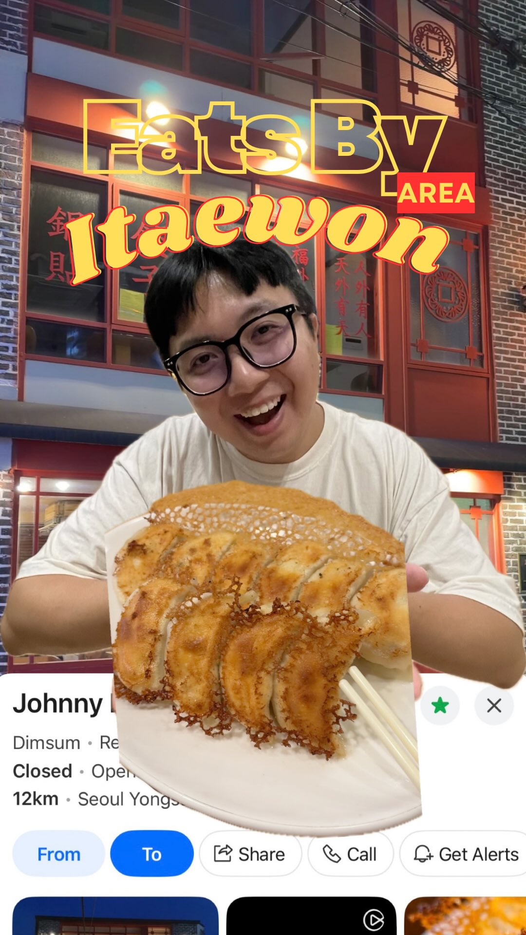 Seoul Neighborhood Meal Suggestion: Johnny Dumpling