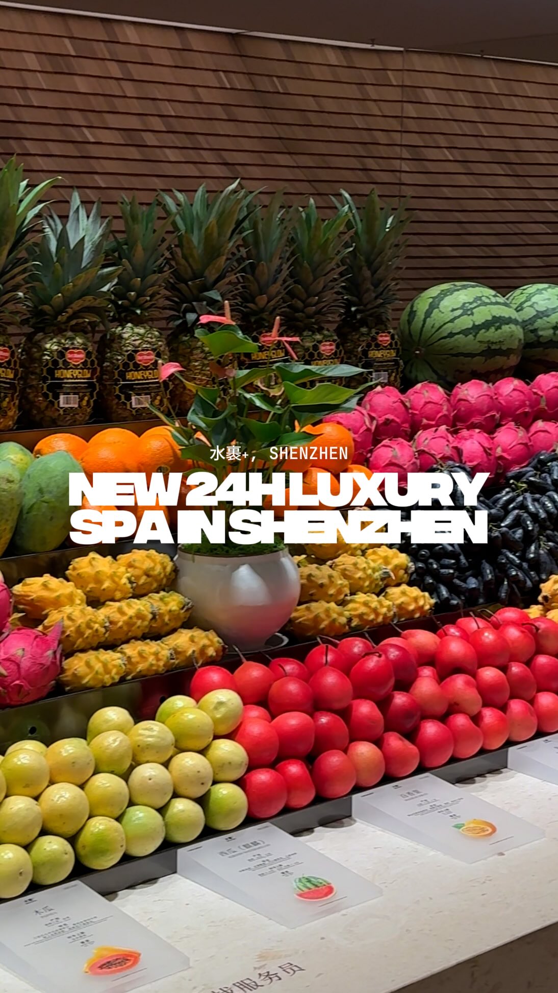 Luxury Shenzhen Spa Offers 24-Hour Relaxation
