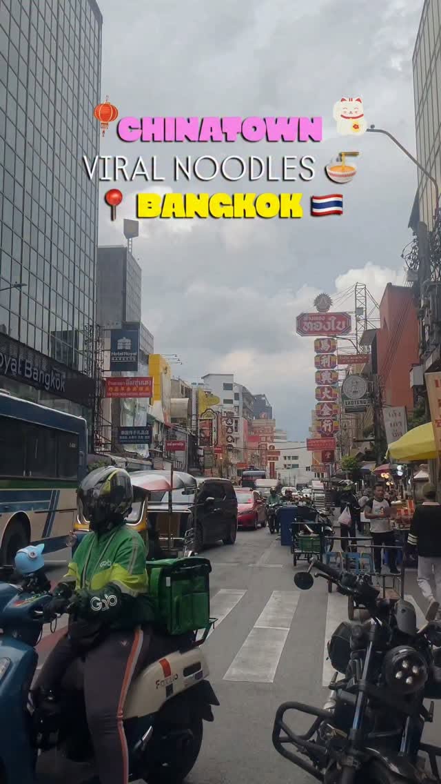 Bangkok Chinatown's Viral Noodle Restaurant