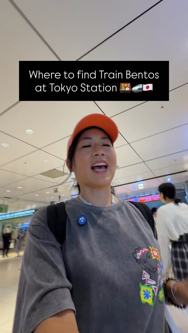 Tokyo Station Bento Box Shops