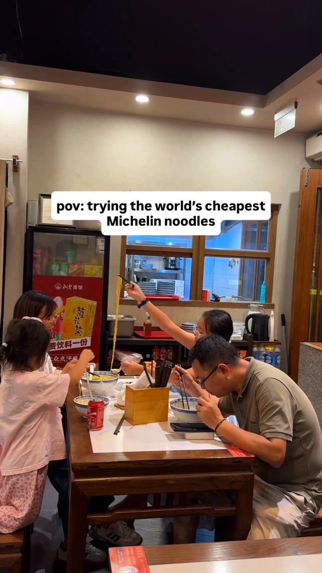 Michelin Noodles Served At Shanghai Eatery