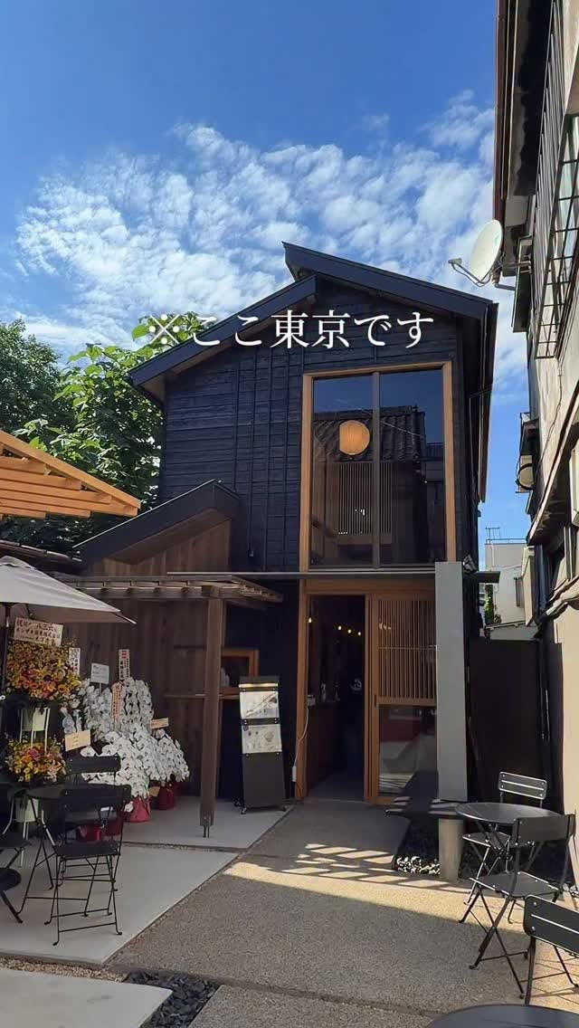 Renovated Japanese House Cafe With Interactive Desserts