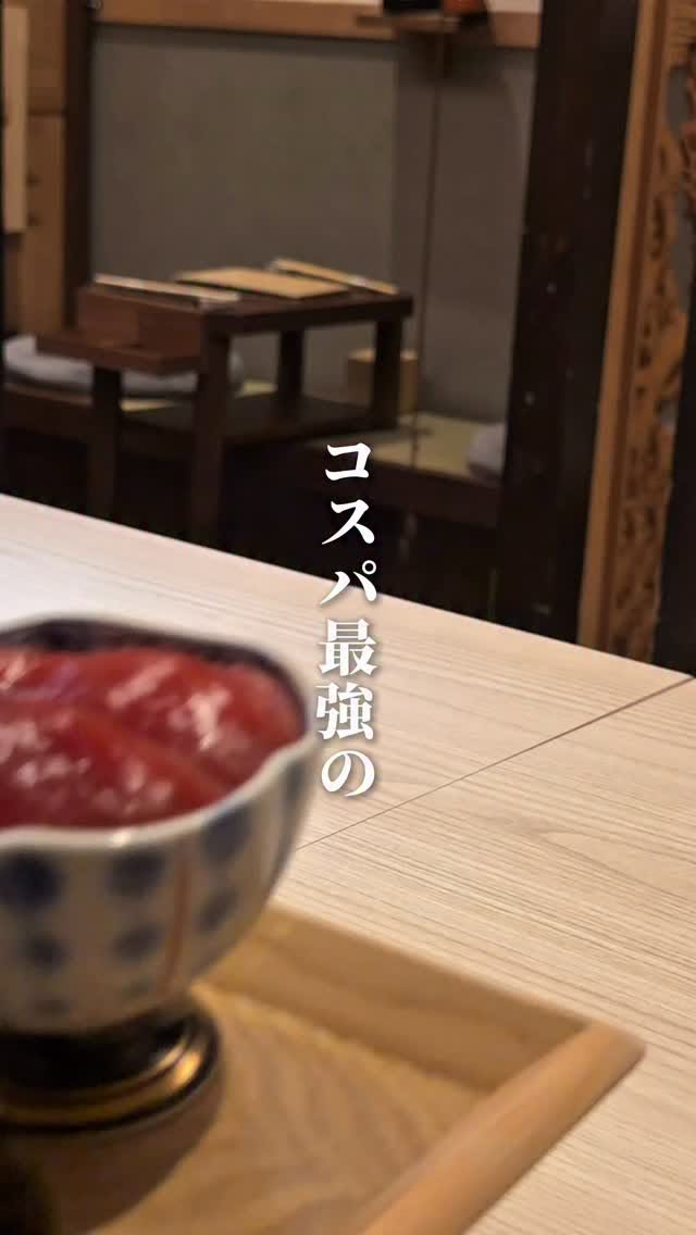 Affordable Sushi Lunch At Ginza's Sushimon