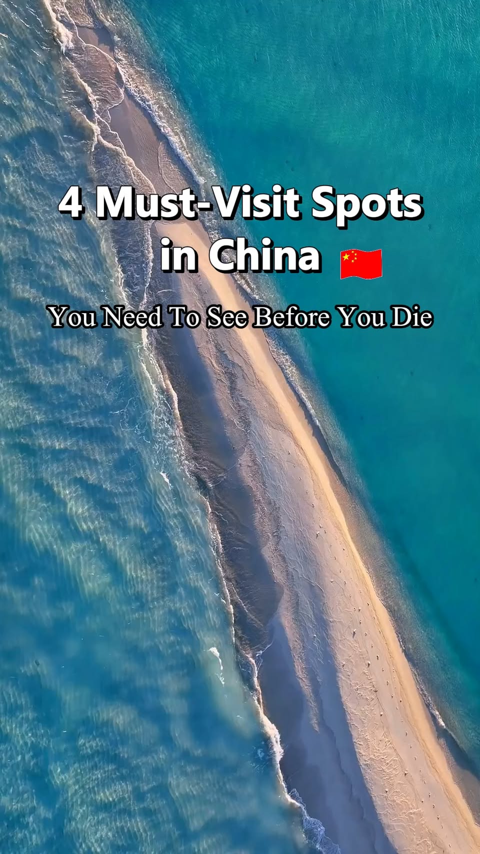 China's Top Four Destinations For Natural Beauty