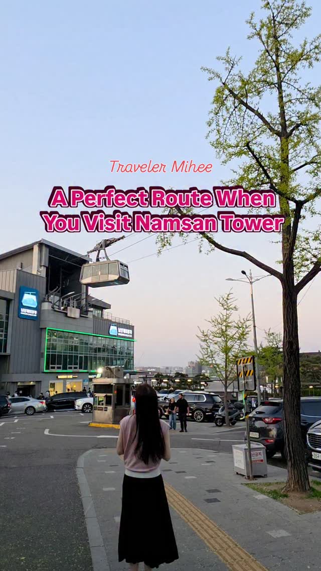 Namsan Area Scenic Views