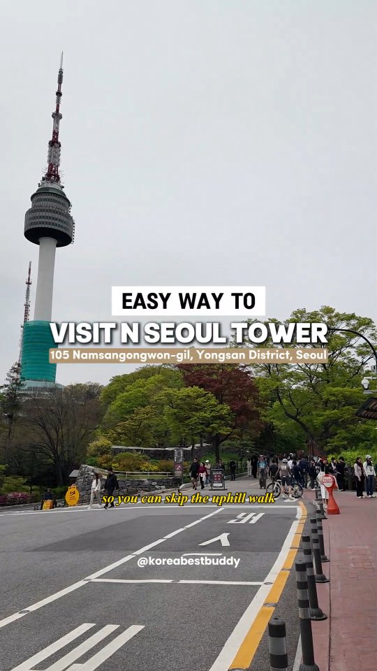 Seoul Tower Shortcut Offers City Views and Souvenirs