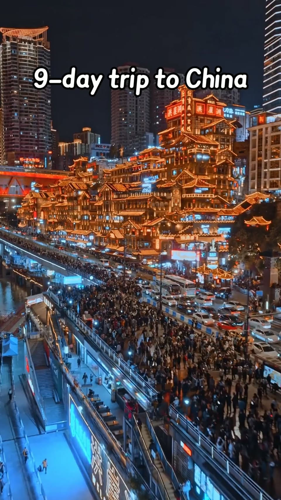 Chinese Landmarks and Natural Wonders