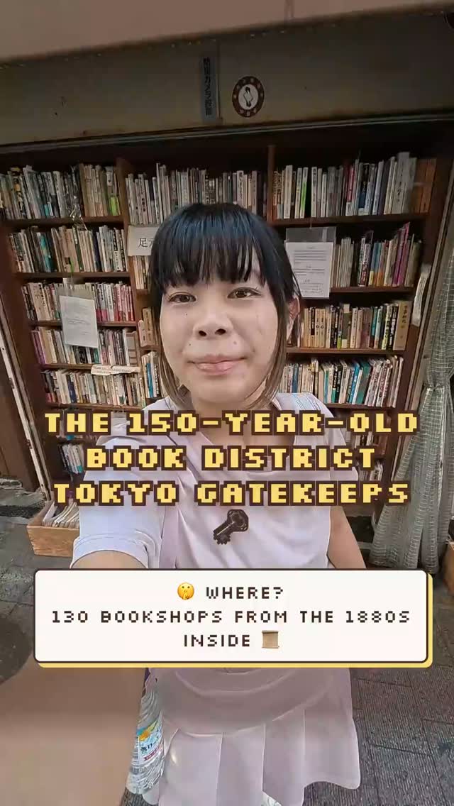 Tokyo's Historic Jinbocho Book District Tour