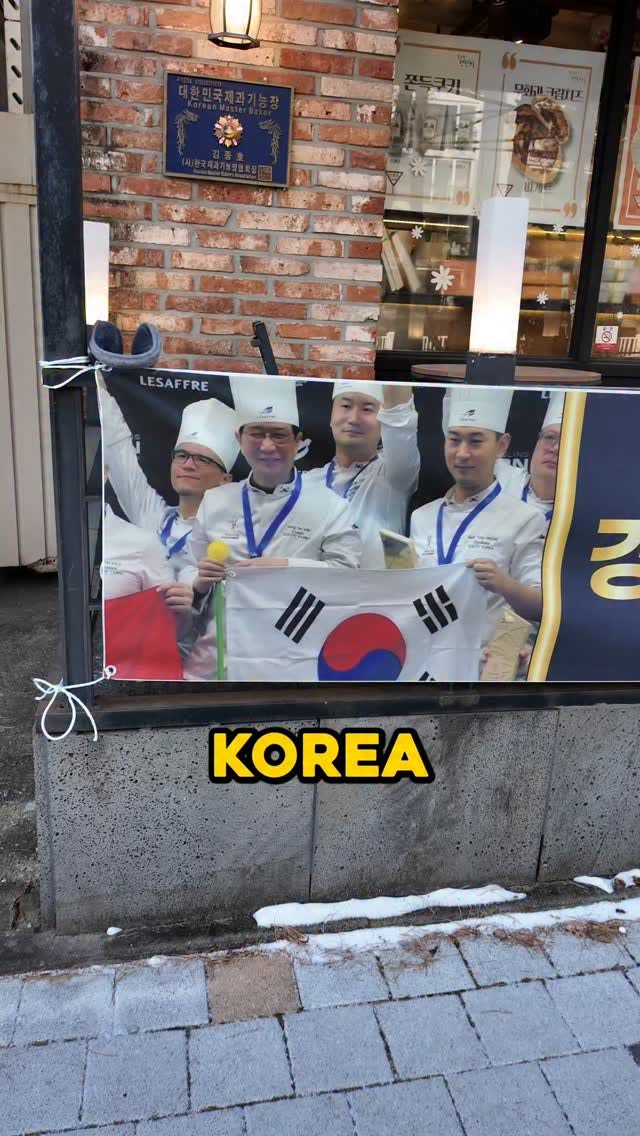 Daejeon Bakeries Feature Incredible Bread and Flavors