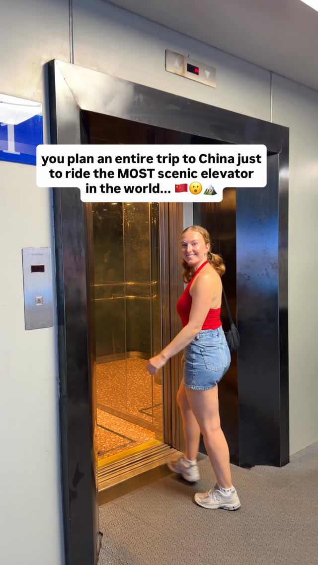 Zhangjiajie's Scenic Cliff Elevator Views