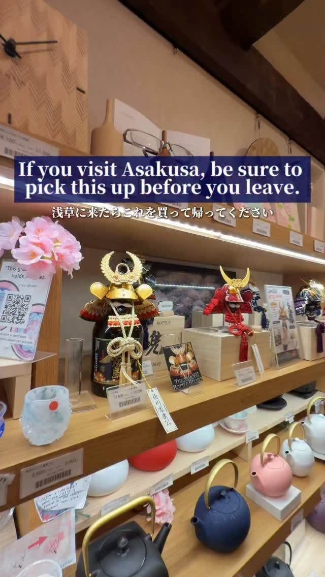 Samurai Bottle Caps in Asakusa Souvenirs