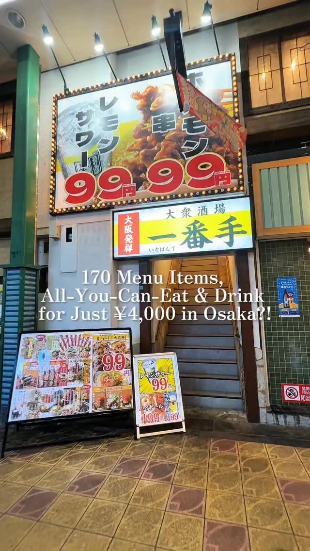 Osaka Izakaya Offers Affordable All-You-Can-Eat Deals