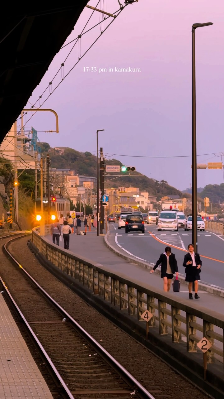 Kamakura's Coastal Charm And Station Views