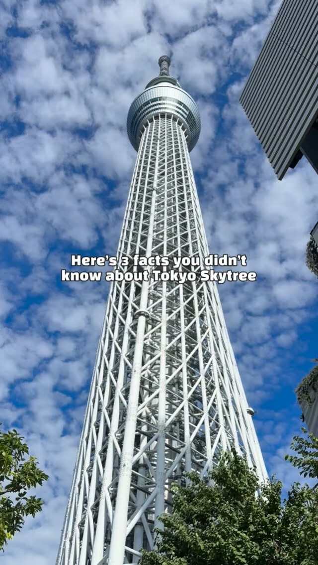 Tokyo Skytree Observation Decks And Lighting