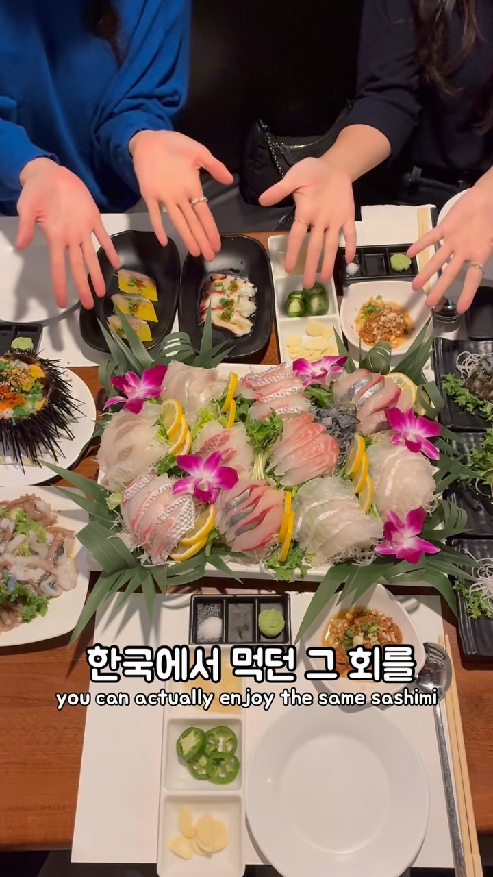 Korean Sashimi Restaurant At The Source Mall