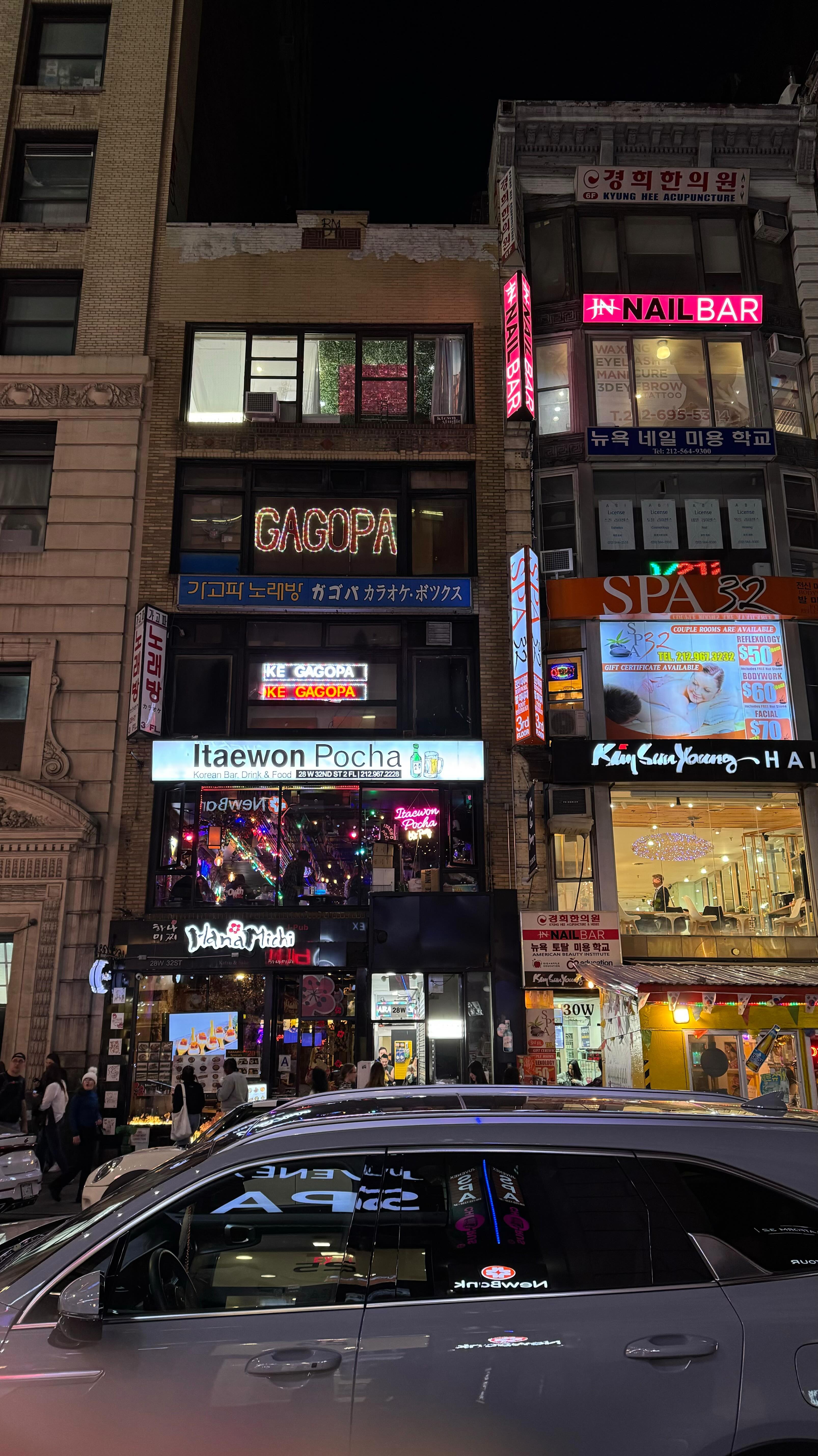 Koreatown NYC: Food, Beauty, and Entertainment Hub
