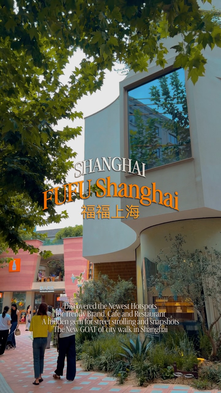 Shanghai's Newest Trendy Spots